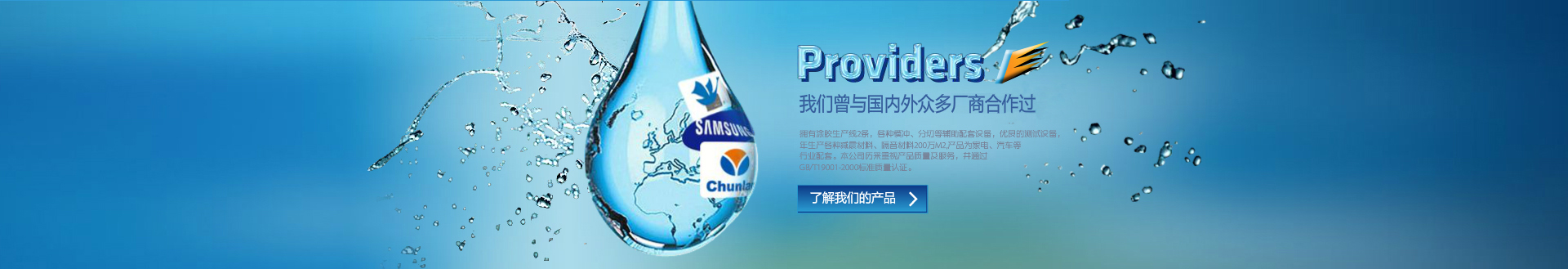 梁山縣誠(chéng)通二手化工設(shè)備銷(xiāo)售有限公司