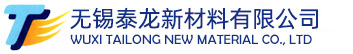  梁山縣誠(chéng)通二手化工設(shè)備銷(xiāo)售有限公司