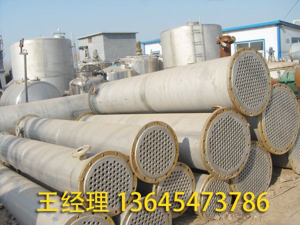 列管冷凝器的工作原理？